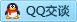 QQ在线咨询2745193462